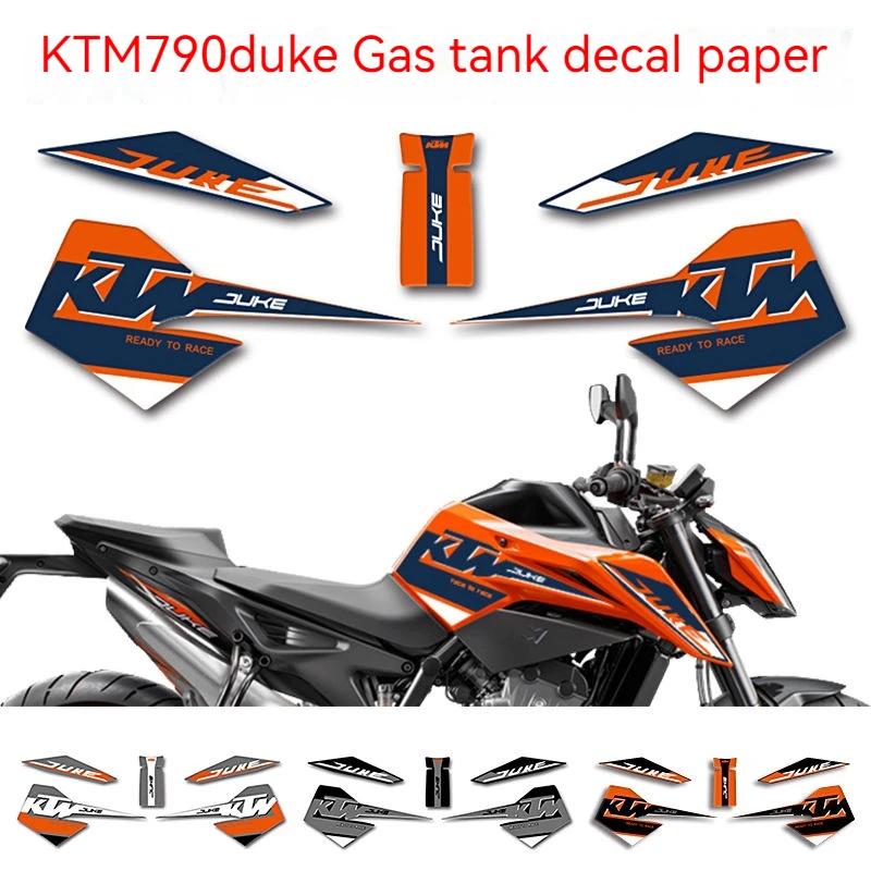KTM 790 ũ 790   ũ  ̲  ƼĿ,   ƼĿ ׼